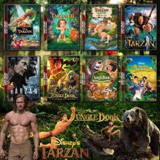 DVD ดีวีดี TARZAN + THE JUNGLE BOOK ครบภาค DVD Master เสียงไทย (เสียง ไทย/อังกฤษ | ซับ ไทย/อังกฤษ) DVD ดีวีดี