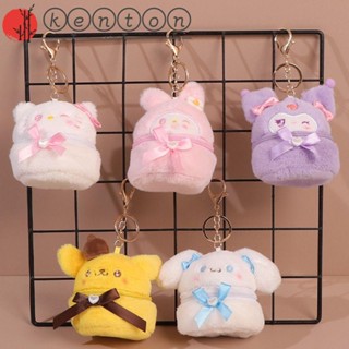 กระเป๋าใส่เหรียญ แต่งซิป ลายการ์ตูน KENTON My Melody Cinnamoroll เหมาะกับของขวัญ สําหรับเด็ก