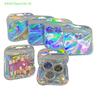 Aaairspecial ถุงซิปล็อค ฟอยล์อลูมิเนียม เลเซอร์ ปิดได้ สําหรับใส่ขนม 50 ชิ้น