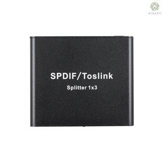 [DZ]SPDIF Toslink อะแดปเตอร์แยกเสียงออปติคอลดิจิทัล 1x3 เข้า 1 ออก 3 พร้อมอะแดปเตอร์พาวเวอร์