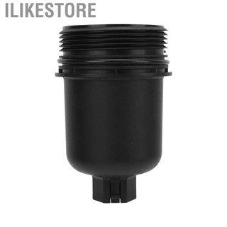 Ilikestore Oil Filter Lid  Abrasion Resistant Reliable ABS Oil Filter Housing Cover Simple Installation for Car Accessories