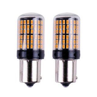 ไฟเลี้ยวรถยนต์ กันน้ํา IP65 1156 3014 144smd T20 2 ชิ้น