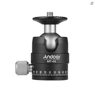 {fly} Andoer MT-03 ขาตั้งกล้องอลูมิเนียมอัลลอยด์ หัวบอล ขนาดเล็ก DSLR ILDC ปลดเร็ว พร้อมตัว U อุปกรณ์เสริมถ่ายภาพ รับน้ําหนักได้ 5 กก. 11 ปอนด์