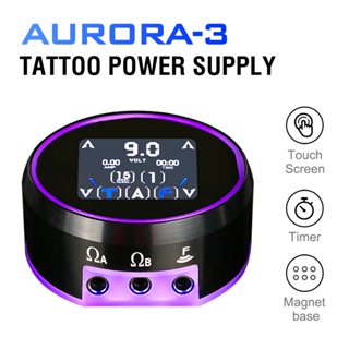 พาวเวอร์ซัพพลายสัก AURORA3 AURORA2 หน้าจอสัมผัส LCD ดิจิทัล เอาท์พุตคู่ หลากสี สําหรับเครื่องสักโรตารี่