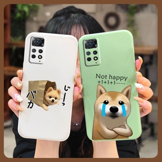 Anti-fall phone case Phone Case For Redmi Note11 Pro 5G-4G Global/Note11E Pro 5G Solid color Cartoon cute