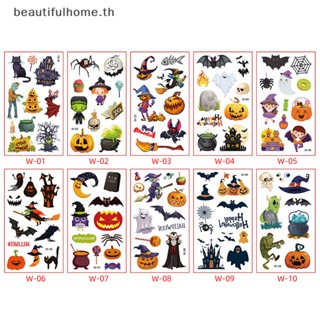 ｛Halloween Decor｝สติกเกอร์รอยสัก ลายการ์ตูนฟักทอง แมงมุม รอยแผลเป็น ผีดิบ ฮาโลวีน สําหรับเด็ก 10 ชิ้น