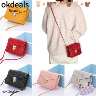 Okdeals กระเป๋าสะพายไหล่ สะพายข้าง หนัง PU ใส่โทรศัพท์ได้