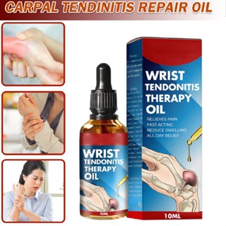 Wrist Tendonitis Therapy Oil Toenail Care Removal Paronychia Oil Anti Paronychia