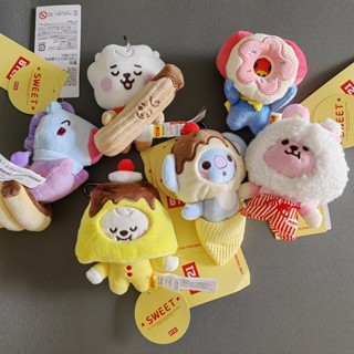 พวงกุญแจ จี้ตุ๊กตา Tata Rj Chimmy Cooky Shooky Mang Koya Dessert Series สําหรับตกแต่งกระเป๋า ของขวัญวันเกิด