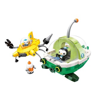 Enlighten ชุดบล็อกตัวต่อเรือดําน้ํา Octonauts Fortress Series G73J IBAV สําหรับเด็ก