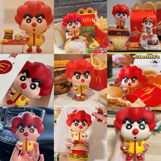 ตุ๊กตาฟิกเกอร์ การ์ตูนชินจังจอมแก่น McDonalds Clown Crayon ของเล่นสําหรับเด็ก