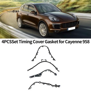 ปะเก็นไทม์มิ่งรถยนต์ สําหรับ Porsche Cayenne 958 2011-2018 4 ชิ้นต่อชุด 94810112520 94810112720 94810113020 94810112920