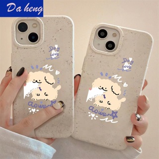 เคสป้องกันโทรศัพท์มือถือ แบบนิ่ม ลายลูกสุนัขน่ารัก กันกระแทก สําหรับ Apple Iphone 14promax 13 12 11 7 8plus 05OJ