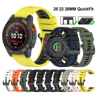 สายนาฬิกาข้อมือซิลิโคนนิ่ม กันน้ํา 26 มม. 22 มม. 20 มม. สําหรับ Garmin Fenix 7 7X 7S 6 6X 6S Pro 5 5X 5S Plus 3 3HR 2 Marq Gen2 Quaitx 3 5 7 7X