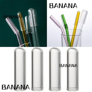 Banana1 ปลั๊กหลอดดูดน้ํา สเตนเลส กันฝุ่น 1/4 ชิ้น