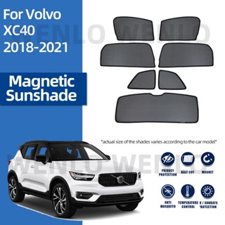 ม่านบังแดดแม่เหล็ก ด้านหน้า และด้านหลัง สําหรับ Volvo XC40 2018-2023