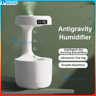 800ml Air Humidifier Anti Gravity Water Droplets Ultrasonic Cool Mist Maker Fogger With Led Display Time Temperature Humidity (pinky.th)