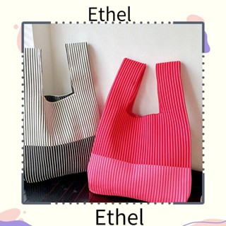 Ethel1 กระเป๋าถือ กระเป๋าช้อปปิ้ง ผ้าถัก แฮนด์เมด ความจุขนาดใหญ่ นํากลับมาใช้ใหม่ได้ สําหรับผู้หญิง