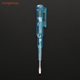 [risingmeup] ปากกาทดสอบแรงดันไฟฟ้าอัจฉริยะ AC/DC 100-500V ไม่สัมผัส เหนี่ยวนําเหนี่ยวนํา ดินสอ โวลต์มิเตอร์ เครื่องตรวจจับพลังงาน ไขควงไฟฟ้า ตัวบ่งชี้