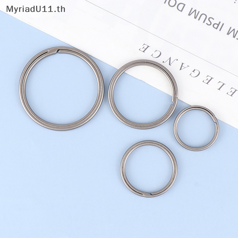MyriadU 1 ชิ้นแหวนกุญแจไทเทเนียมไทเทเนียมรถกลางแจ้งชายความคิดสร้างสรรค์ของขวัญเครื่องมือขนาดเล็กรถ Keychian อุปกรณ์เสริม