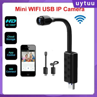 Uytuu Mini High-definition Portable Ip Wireless Home Security Child Wifi Camera With Motion Detection Remote Monitoring For Ios/android (Android)