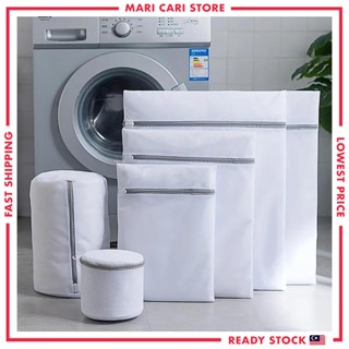 ถุงตาข่ายซักผ้า Ziplock ถุงซักเสื้อผ้า ถุงตาข่ายซักผ้า Beg D…