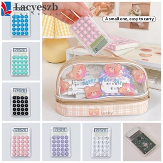 Lacyeszb เครื่องคิดเลขอิเล็กทรอนิกส์ หน้าจอกว้าง 8 หลัก น้ําหนักเบา สีแคนดี้ ขนาดเล็ก