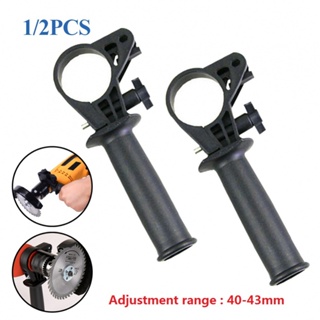 ⚡NEW 8⚡Electric Drill Handle Replacement Black Removable Comfortable grip Plastic+Metal