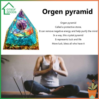 ✿ ล็อตซอฟกู้ด ✿  เครื่องกําเนิดไฟฟ้า Orgone Pyramid คริสตัล แฮนด์เมด