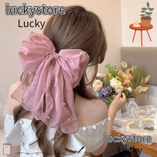 Lucky กิ๊บติดผม โบว์ริบบิ้น ผ้าชีฟอง ไข่มุก หรูหรา ขนาดใหญ่ โอเวอร์ไซซ์ สําหรับผู้หญิง