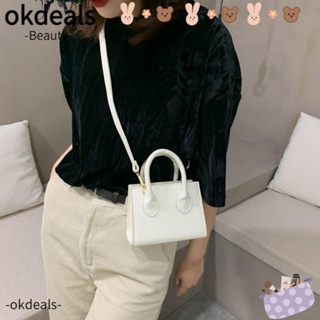 Okdeals กระเป๋าสะพายไหล่ กระเป๋าถือ ทรงโท้ท น่ารัก สําหรับผู้หญิง