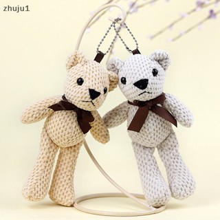 [zhuju1] พวงกุญแจ จี้ตุ๊กตาหมีน่ารัก DIY สําหรับห้อยกระเป๋าเป้สะพายหลัง