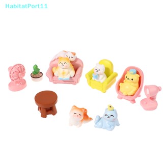 Habitatport ฟิกเกอร์แมวจิ๋ว น่ารัก สําหรับตกแต่งบ้าน และสวน