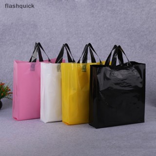 Flashquick ถุงช้อปปิ้ง สีสันสดใส 5 ชิ้น / ล็อต พร้อมหูหิ้ว ถุงพลาสติกหนา ถุงของขวัญ เสื้อผ้าดี