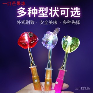 [พร้อมส่ง] แผ่นอมยิ้มเรืองแสง led ของเล่นสําหรับงานปาร์ตี้ OMWE