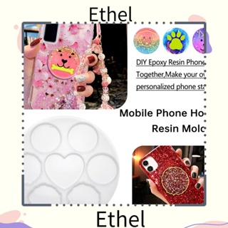 Ethel1 แม่พิมพ์ซิลิโคนเรซิ่น อีพ็อกซี่ สําหรับวางโทรศัพท์มือถือ ตกแต่งบ้าน