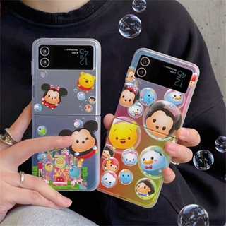 เคสโทรศัพท์มือถือแบบแข็ง ฝาพับ ลายการ์ตูนมิกกี้ มินนี่ โดนัลด์ เดซี่ หรูหรา สําหรับ Samsung Galaxy Z Flip 3 4 5G Z Flip3 Flip4