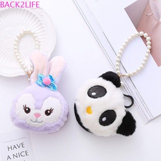 Back2life กระเป๋าใส่เหรียญ ตุ๊กตาการ์ตูนลิปสติกน่ารัก สําหรับผู้หญิง LinaBell Mini กระเป๋าเก็บกระเป๋าจี้มุกโซ่สตรอเบอร์รี่หมี Stellalou กระเป๋าสตางค์ซิป