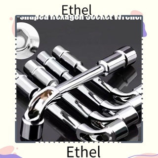 Ethel1 ประแจซ็อกเก็ต รูปตัว L ยืดหยุ่น อเนกประสงค์