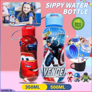 Disney Cartoon Unbreakable Lovely Tumbler Water Bottle For Kid 350ml Student Back To School (twinkle.th)