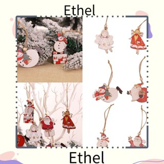 Ethel1 จี้ไม้ รูปต้นคริสต์มาส สําหรับตกแต่งบ้าน 2 ชิ้น ต่อล็อต