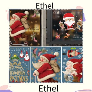 Ethel1 สติกเกอร์ ลายคริสต์มาส ซานตาคลอส เกล็ดหิมะ ลอกออกได้ สําหรับติดตกแต่งผนัง กระจก หน้าต่าง DIY