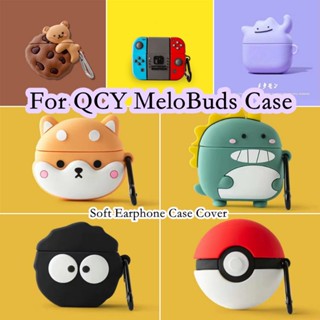 【Case Home】เคสหูฟัง แบบนิ่ม ลายการ์ตูน สําหรับ QCY MeloBuds