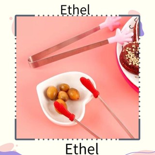 Ethel1 คลิปหนีบน้ําแข็ง ซิลิโคน กันลื่น กันลวก อาหาร น้ําตาลก้อน น่ารัก อาหาร คลิปกันลื่น ครัว