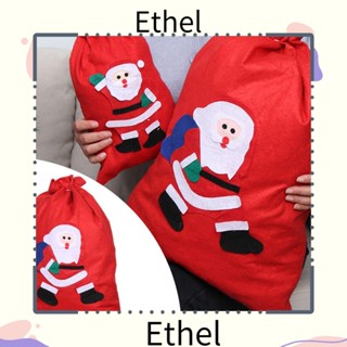 Ethel1 สายรัดกระเป๋าเป้สะพายหลัง ลายคริสต์มาส ซานต้าคลอส สําหรับตกแต่งบ้าน