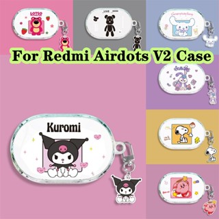 【พร้อมส่ง】เคสหูฟัง แบบนิ่ม ลายการ์ตูน สําหรับ Redmi Airdots V2 Redmi Airdots V2