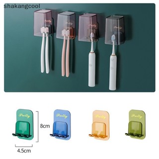 Shakangcool ชั้นวางแปรงสีฟัน แก้วน้ํา แปรงสีฟัน แบบไม่ต้องเจาะ 1 ชิ้น SGL