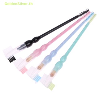 Goldensilver ชุดแปรงหวีขนตา คิ้ว เครื่องสําอาง สามในหนึ่งเดียว