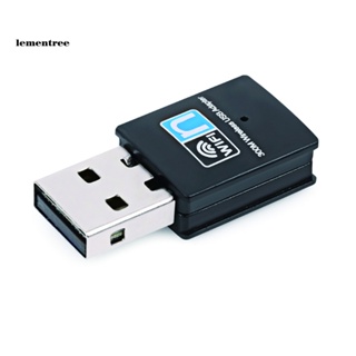 &lt;lementree&gt; อะแดปเตอร์รับสัญญาณเครือข่าย WiFi ไร้สาย USB 300Mbps ขนาดเล็ก แบบพกพา สําหรับคอมพิวเตอร์