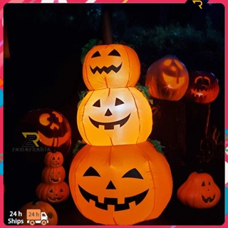 Ready stock 1.2m Halloween Pumpkin Pump Festival Outdoor Decoration Tool Led Pumpkin Decoration Atmosphere Gas Model โดดเด่น_th